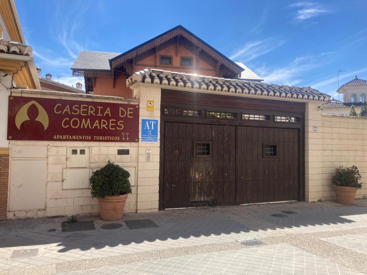 Aparthotel Caseria De Comares 3*